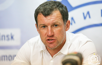 Наставника минского «Динамо» оштрафовали и дисквалифицирован на пять матчей