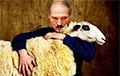 Lukashenka: Today There Is One Sheep, Tomorrow There Will Be One And Three Tenths Of Sheep