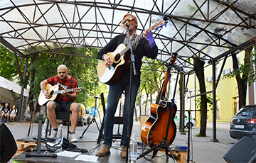 Liavon Volski Arranged Yard Concert In Minsk City Center