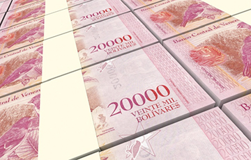 Венесуэла ввела в обращение новые купюры на фоне гиперинфляции