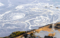 Землятрус ля берагоў Японіі выклікаў цунамі