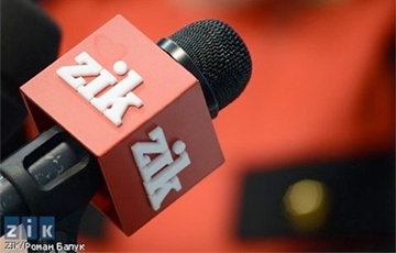 В Украине с телеканала ZIK после смены владельца официально уволился 51 человек