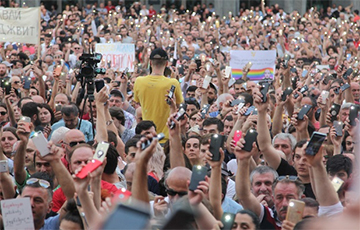 В Грузии анонсировали масштабную акцию протеста