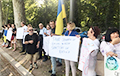 В Страсбурге проходят протесты из-за возвращения России в ПАСЕ