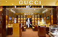 Gucci пачаў выкарыстоўваць тэхналогію беларускага стартапу