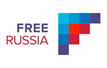 Фонд расейскіх эмігрантаў у ЗША прызналі непажаданай арганізацыяй у РФ
