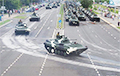 Фотофакт: Что стало с дорогами в Минске после репетиции парада