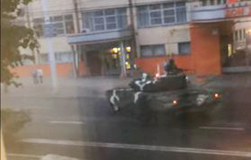 Video Fact: Tank Almost Hit Pedestrians On Sidewalk In Minsk After Parade