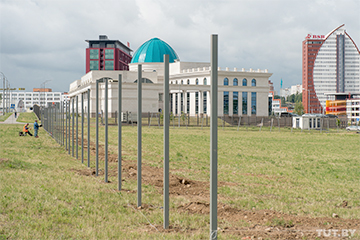 Land Near Palace Of Independence Given To China