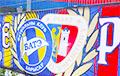 Лига чемпионов: На ответном матче «Пяст» – БАТЭ ожидается аншлаг