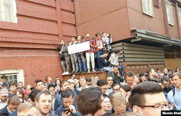 В Москве на акции протеста прошли массовые задержания