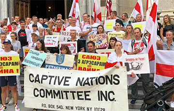 Week Of Enslaved Peoples: Belarusians Joined Campaign In New York