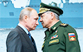 Горелый «Лошарик»: что пытаются скрыть Путин и Шойгу