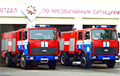 Ambulance Hospital Was On Fire In Babruisk