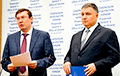 «Украинская правда»: Авакаў і Луцэнка павінны сысці ў адстаўку