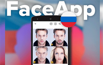 FaceApp как индикатор токсичности российского IT-бизнеса