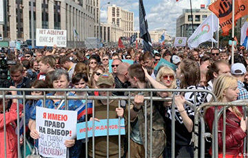 На митинге оппозиции в Москве Навальный выдвинул мэрии условия