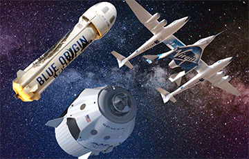 NASA, SpaceX и Blue Origin заработают миллиарды на колонизации Луны