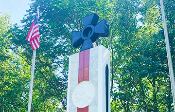 Activists Restored Monument To Fighters For Free Belarus In USA