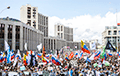 Оппозиция в Москве объединилась: сильные кадры с митинга за свободные выборы