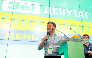 Данные ЦИК: Партия Зеленского получает 251 место в Раде из 424