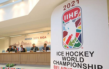 Denmark Announced a Boycott of the World Ice Hockey Championship if It Is Held in Minsk