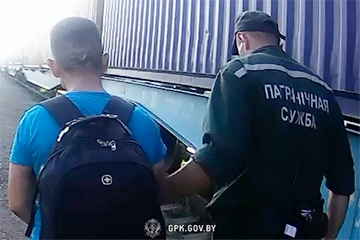Tyumen Resident Tried To Travel From Brest To EU Under Cargo Train
