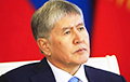 Экс-прэзідэнту Кыргызстана Атамбаеву выставілі яшчэ два абвінавачанні