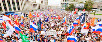 Массовая акция протеста в Москве (Видео, онлайн)