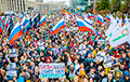Студенческий журнал и московские протесты