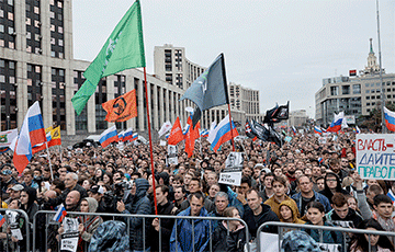 Фоторепортаж: Массовый митинг в Москве за свободные выборы