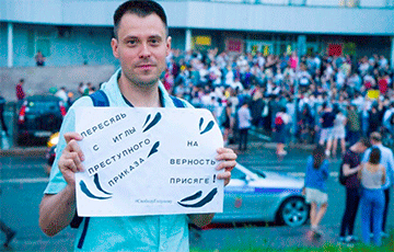 Как практикующий психолог стал известным российским оппозиционером