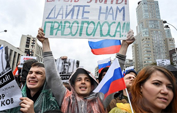 SZ: В России появилось новое поколение оппозиционеров