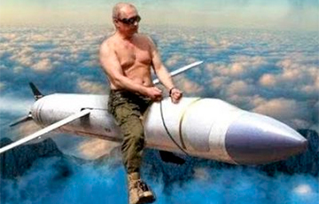 Понты и ракеты