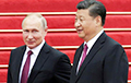 Когда Си Цзиньпин попытается вернуть китайские территории, входящие в состав РФ?