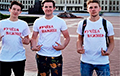 Cтудент из Могилева: Я решил не ждать, когда с неба упадут смелые люди