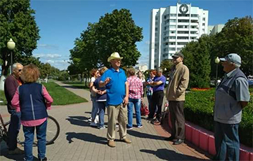 Svetlahorsk Residents Gathered On City Square