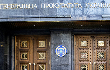 В кабинете заместителя генпрокурора Украины нашли прослушку