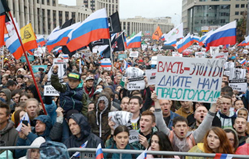 Что будет с протестами в России после выборов в Мосгордуму