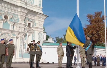 Украіна адзначае Дзень дзяржаўнага сцяга