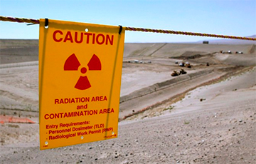 Под Минском строят хранилище для радиоактивных отходов
