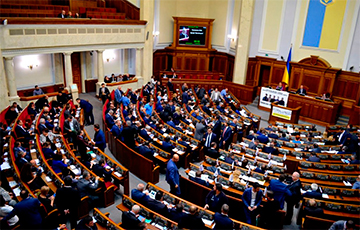Первое заседание Рады Украины: кто и какую должность занял