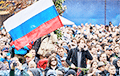 Как жители России относятся к Украине, Путину и войне
