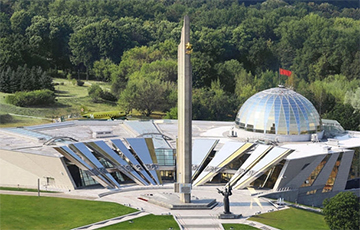 «Для иностранцев музей ВОВ в Минске — это шок»