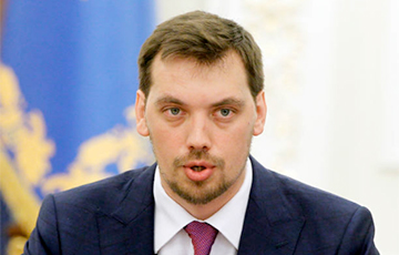 Прэм'ер-міністр Украіны падаў у адстаўку
