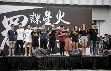 В Гонконге студенты и школьники вышли на протесты