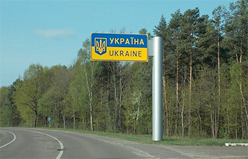 Ukraine Introduced Additional Restrictions On Border With Belarus