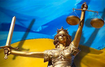 'Judge Congratulated With Words: 'Long Live Belarus!'