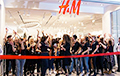 H&M может открыть свои магазины не только в Минске, но и в регионах