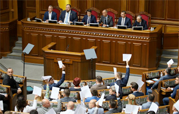Новая Верховная Рада Украины впервые провалила голосование